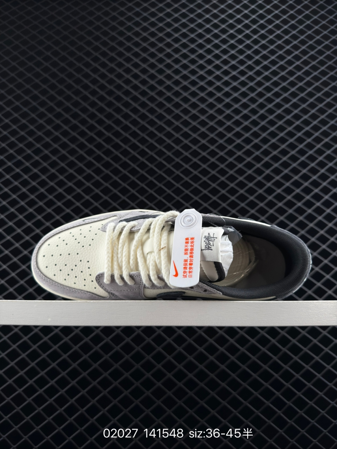 TS supreme x Stussy x Air Jordan AJ1 Low